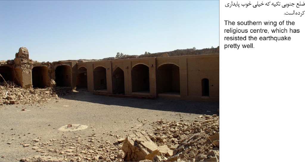 The southern wing of the religious centre, which resisted the earthquake fairly well