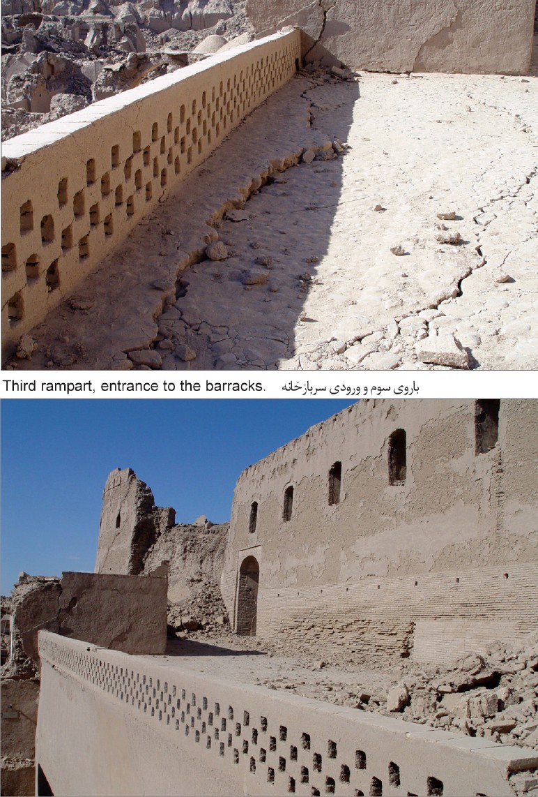Third rampart, entrance to the barracks