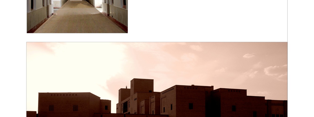 دانشکده داروسازی دانشگاه علوم پزشکی یزد in یزد