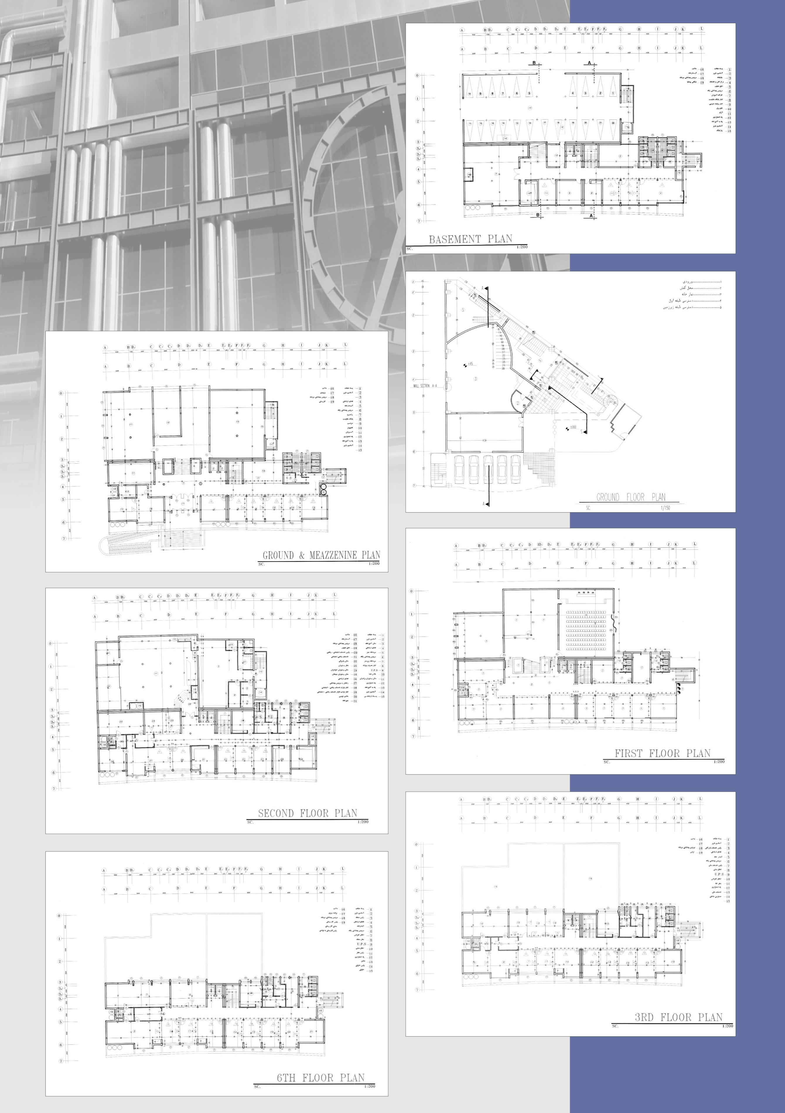 Composite of eight floor plans of the Gas Company Building: basement, ground, ground-and-mezzanine, first, second, third and sixth floors