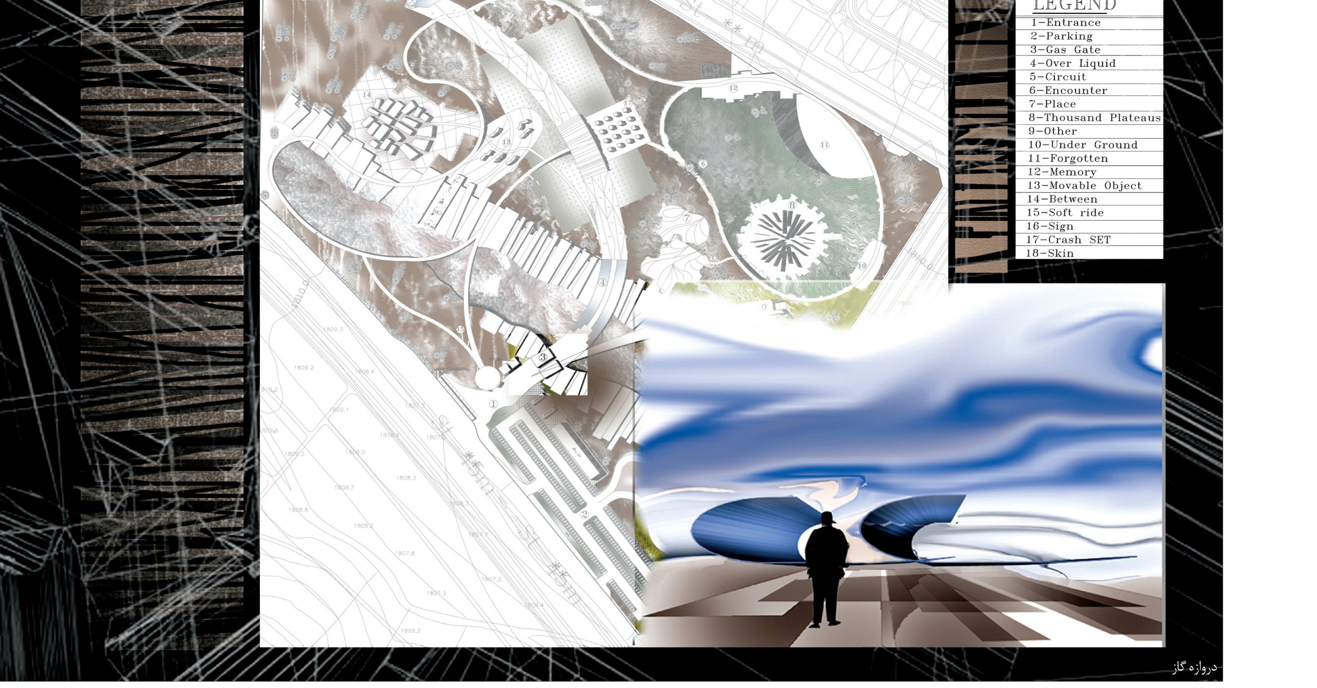 Site plan of Sadra Park, Shiraz, with a numbered legend: 1-Entrance, 2-Parking, 3-Gas Gate, 4-Over Liquid, 5-Circuit, 6-Encounter, 7-Place, 8-Thousand Plateaus, 9-Other, 10-Under Ground, 11-Forgotten, 12-Memory, 13-Movable Object, 14-Between, 15-Soft ride, 16-Sign, 17-Crash SET, 18-Skin