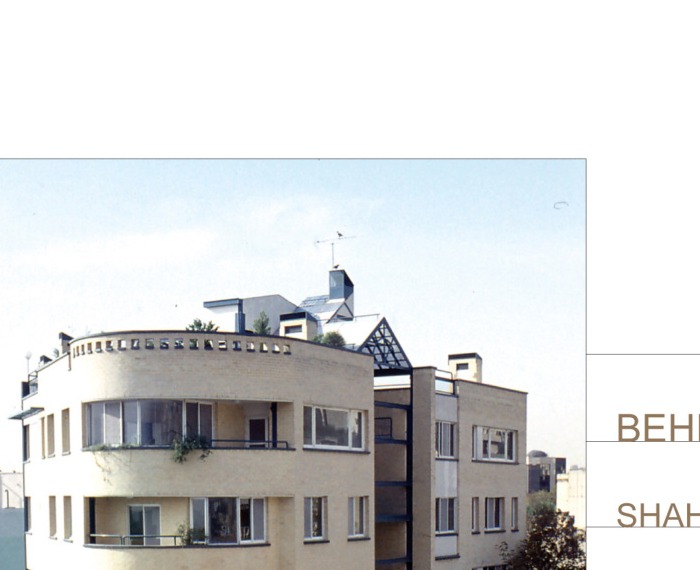 مجتمع مسکونی بهداد in تهران