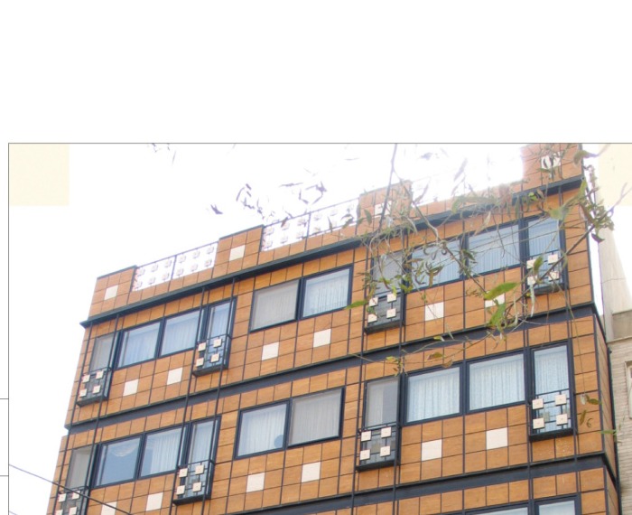 خانه بیدار in تهران