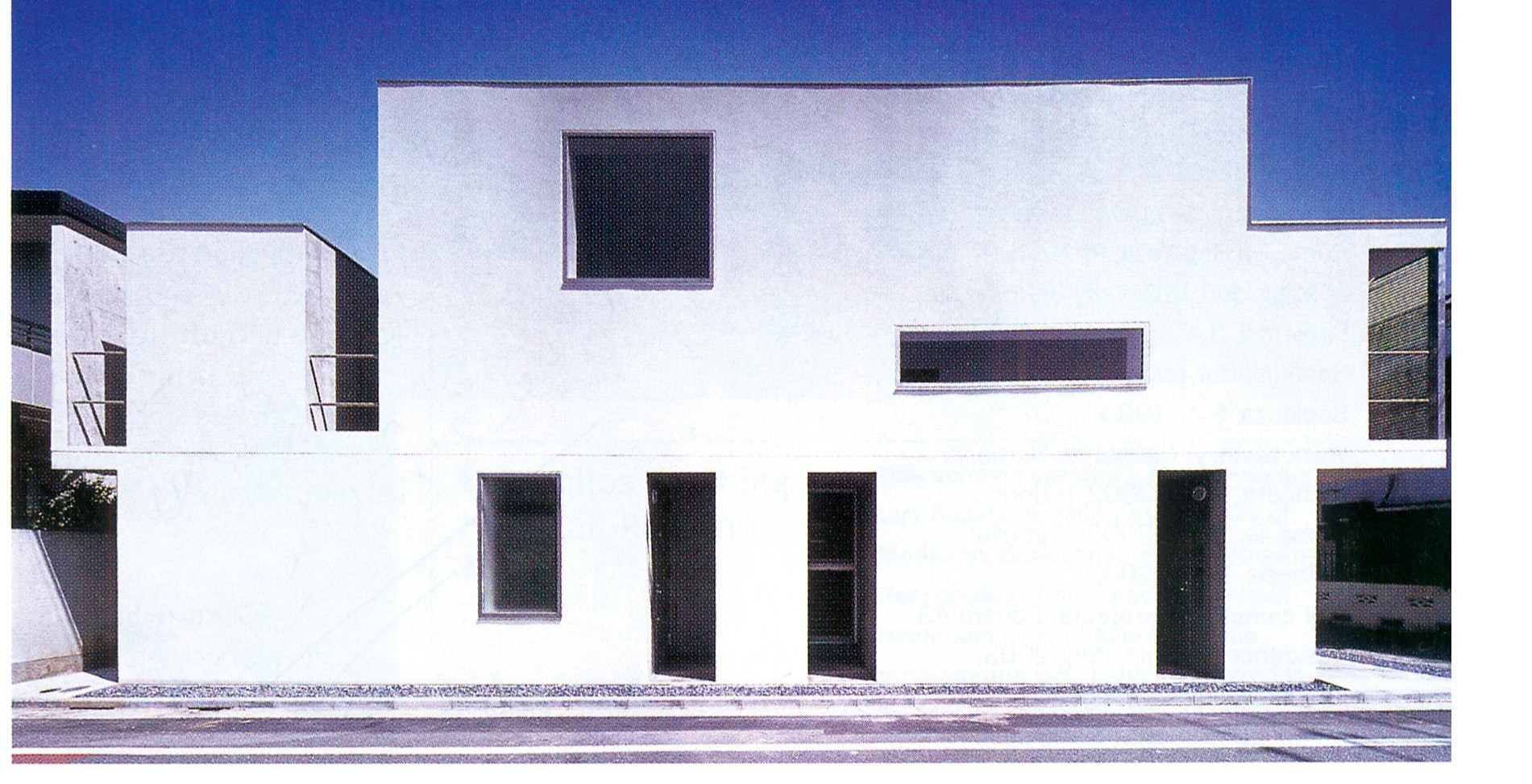 Trio, Tokyo — Chiba Manabu Architects.
