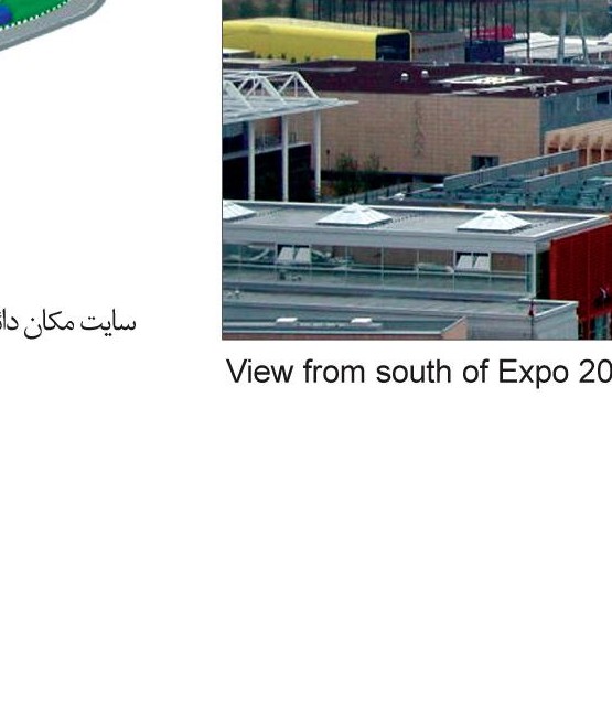 View from the south of Expo 2000, Hanover.