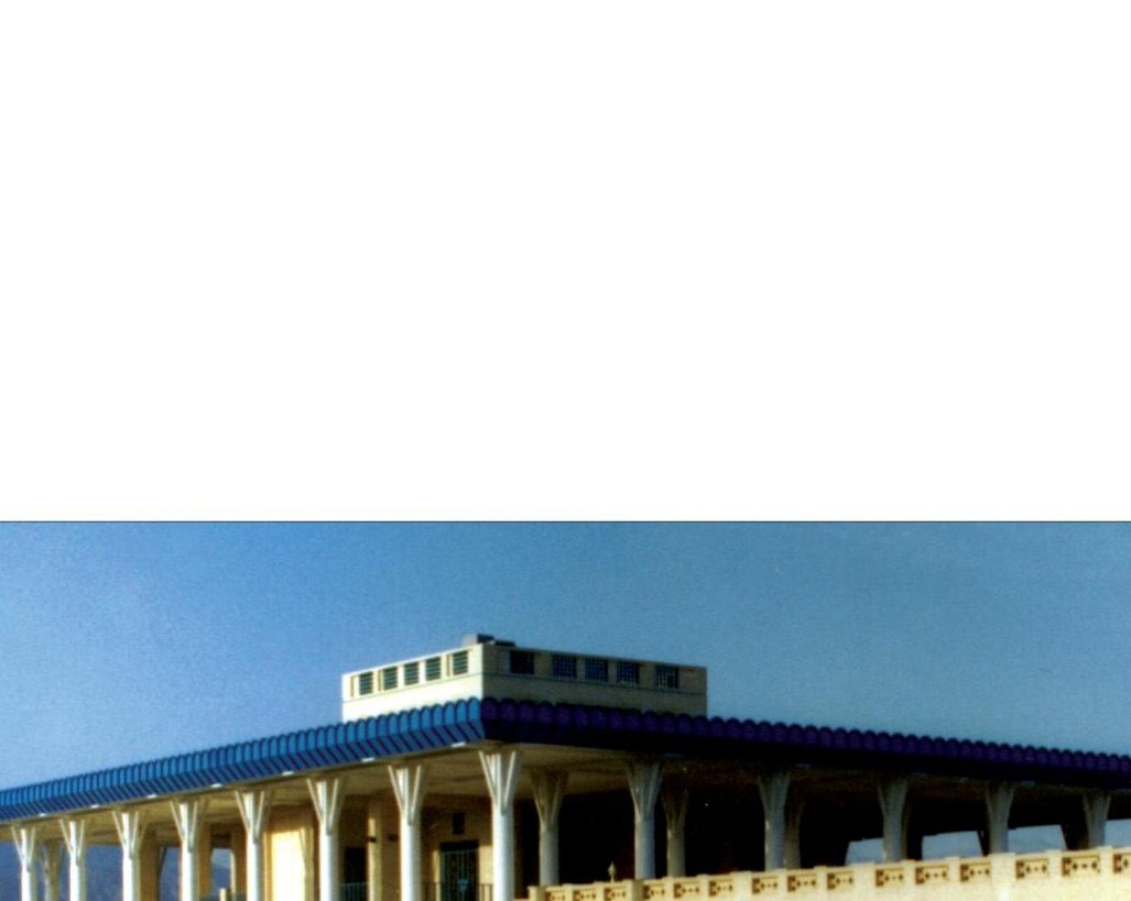 Fig. 4 — Mohammadreza Ghanehi, Polyacryl administrative building, 1368 (1989).
