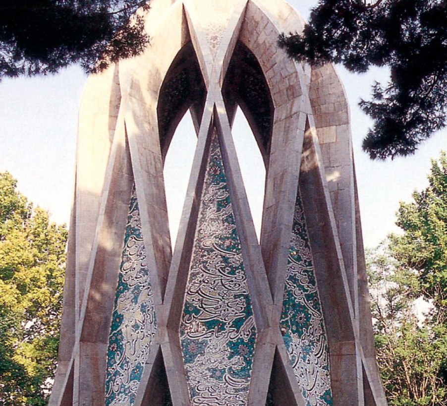 Overall volume of the Omar Khayyam mausoleum, Neyshabur.