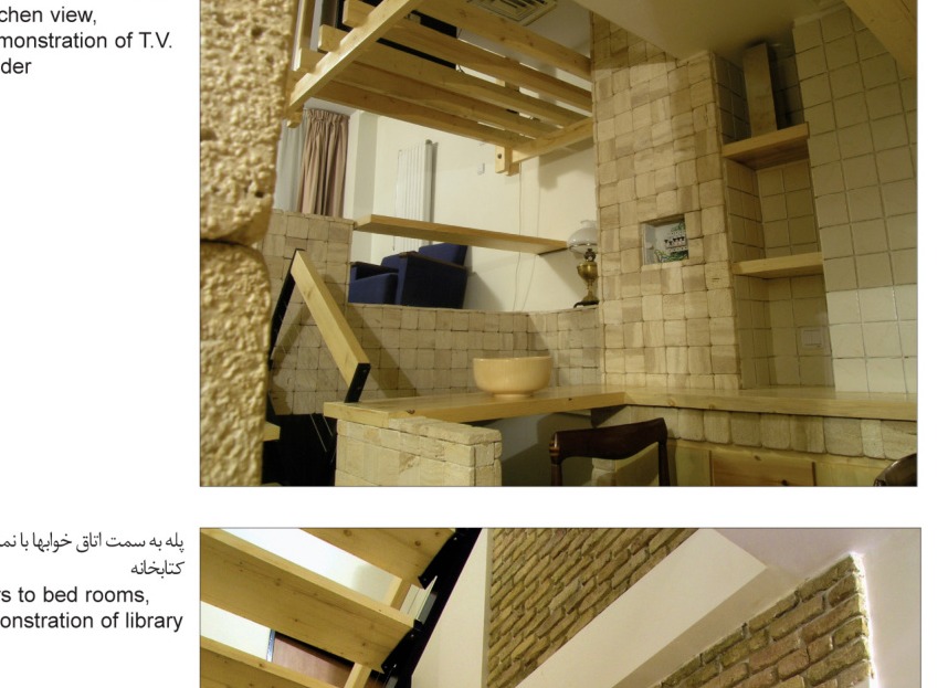 Stairs alongside the library shelving.