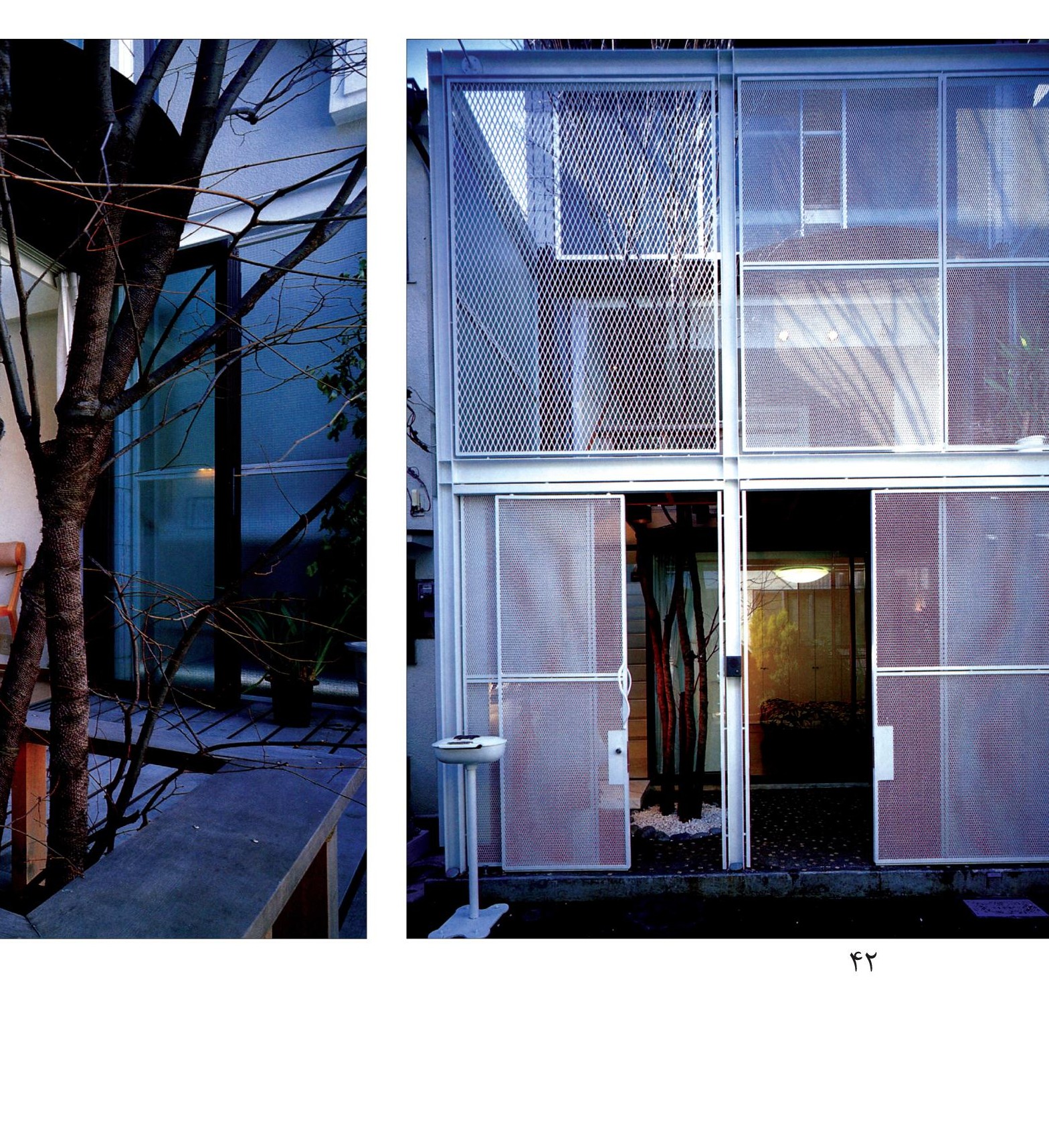 Fig. 3 — Denzo Sugiura, miniature house, Japan, 2000.