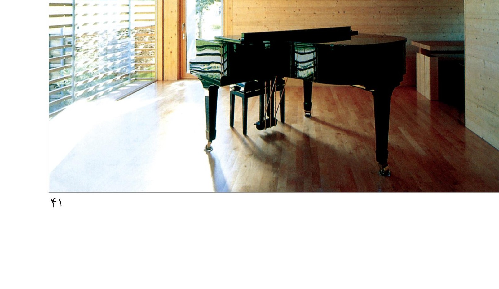 Fig. 2 — Markus Wespi & Jérôme de Meuron, cabin-like house, Flawil, Switzerland, 2000.