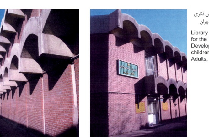 کتابخانه کانون پرورش فکری کودکان و نوجوانان، تهران، مجله معمار شماره ۲۹
