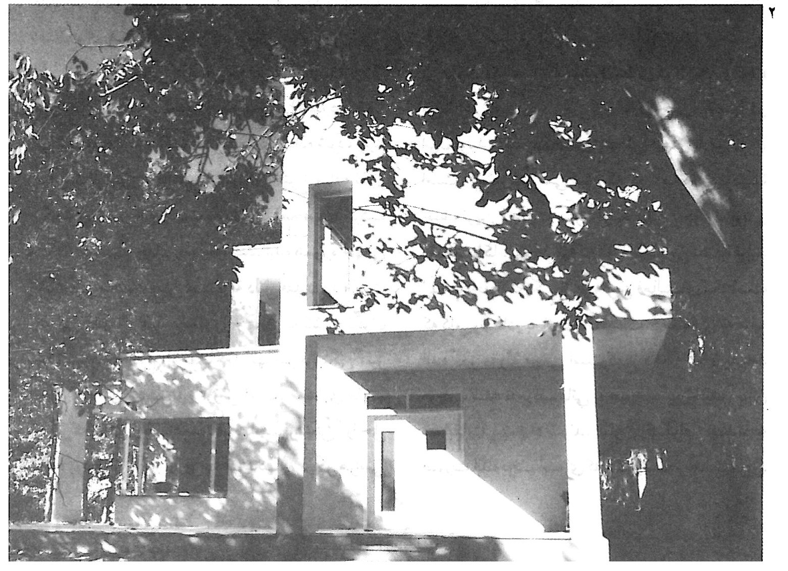 A Review of the Works of Tajir Consulting Engineers and Ali Akbar Saremi