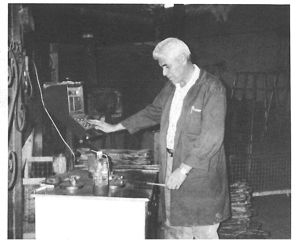 Interior Design: Nahamin Industrial Company