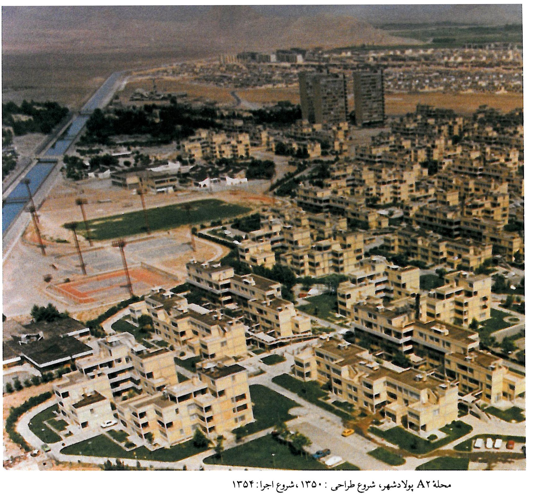 works of mirmiran p18 1