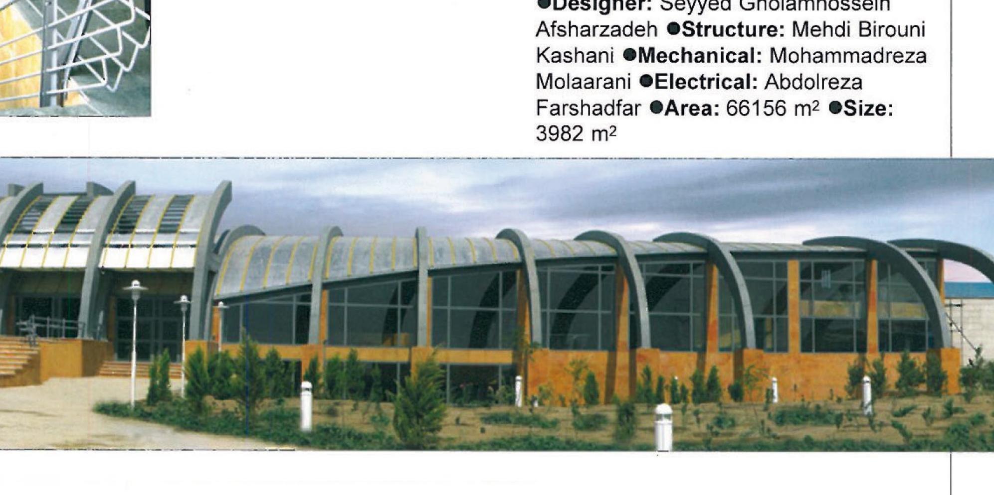 ایستگاه مترو A1-3 باقرشهر — مهندسان مشاور طرح پرهون