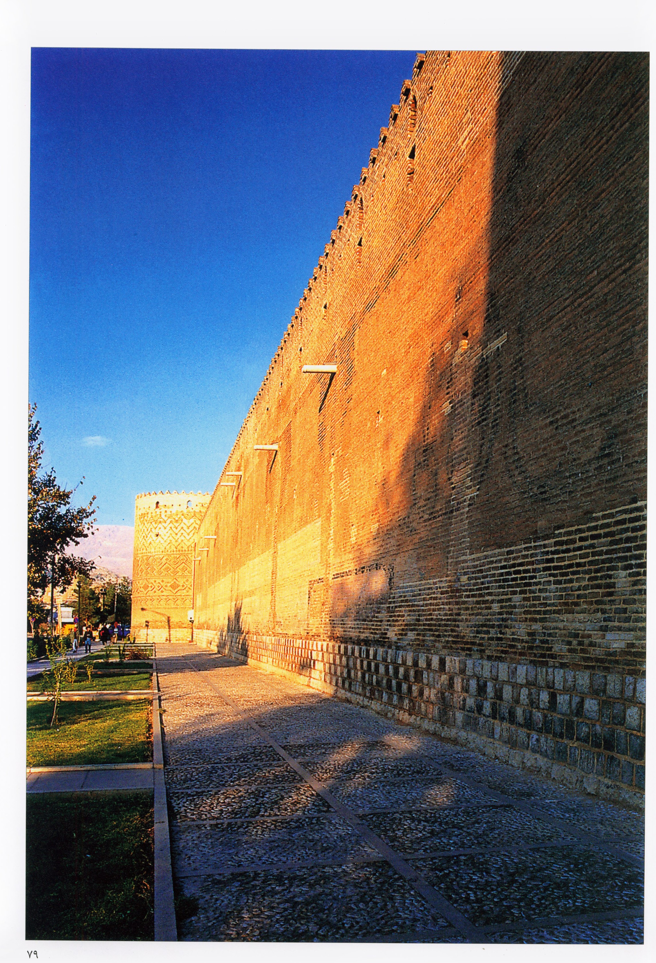 ارگ کریمخانی، شیراز