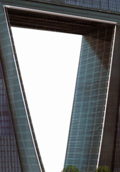 بحران تعلیق