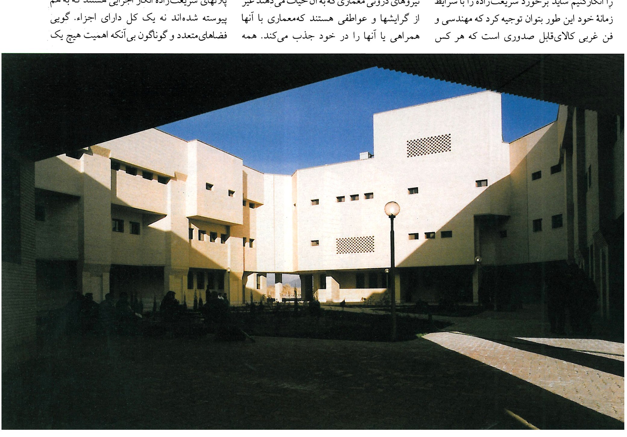 mosque islamic center rome p28 1