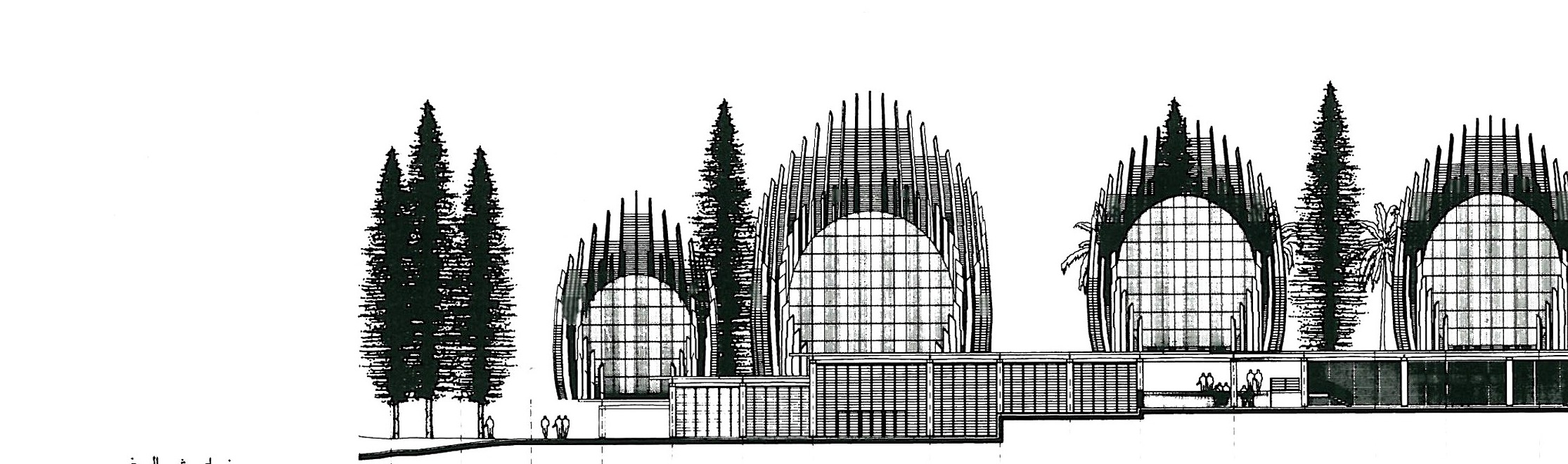 North-west elevation — detail