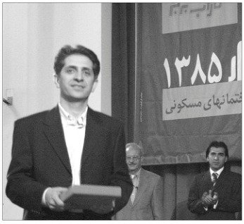 Award presentation at the 6th Memar Award ceremony, Memar Magazine Issue 40