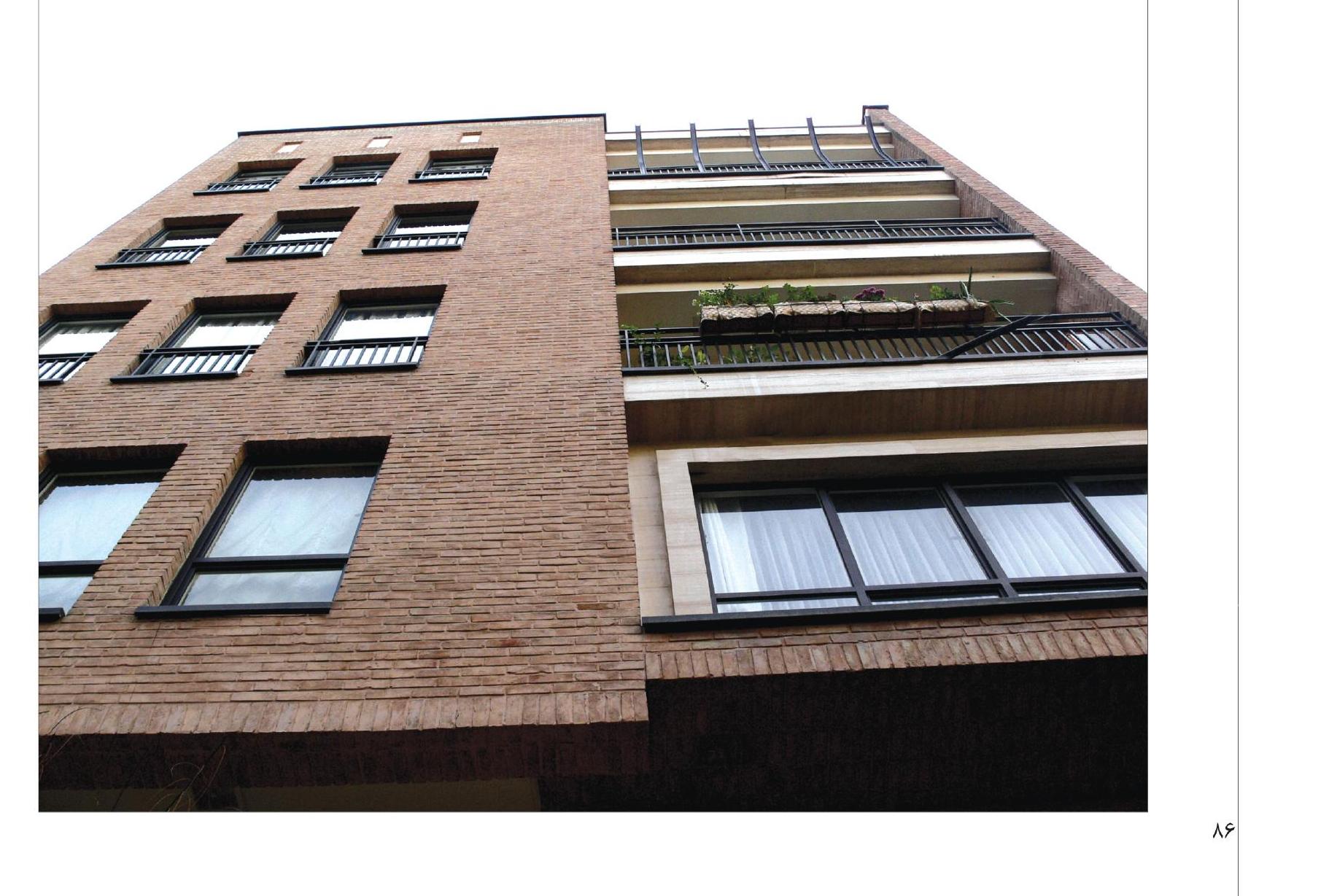 Akhavan Residential Building, Tehran