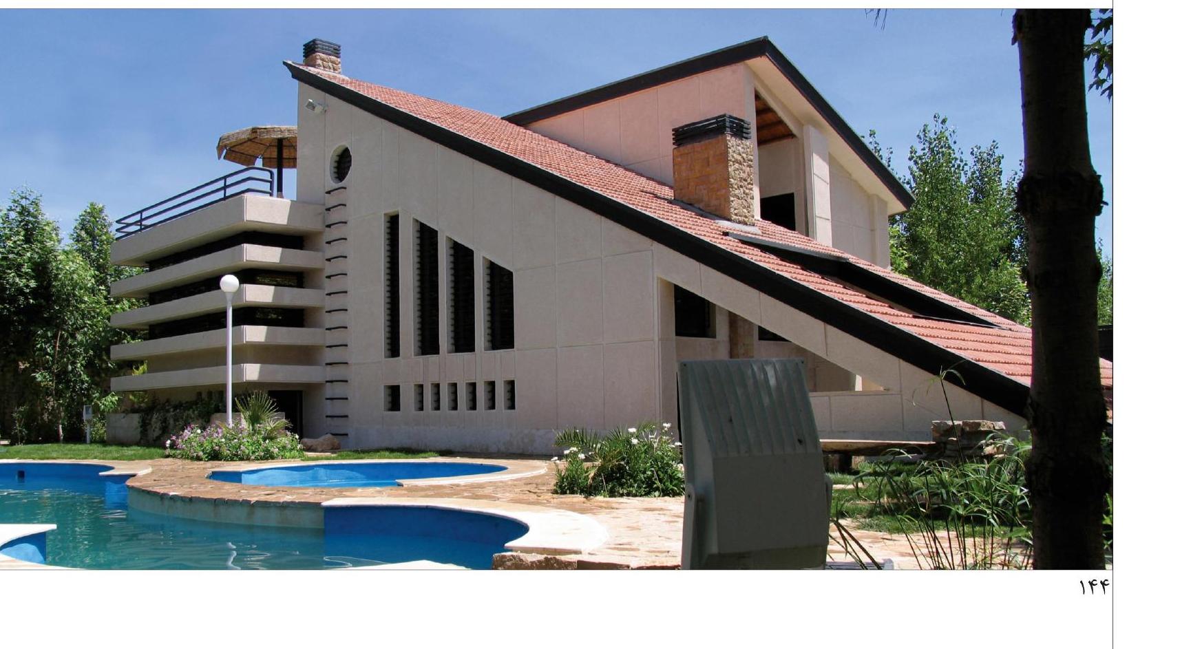 Beheshti Villa, Shiraz