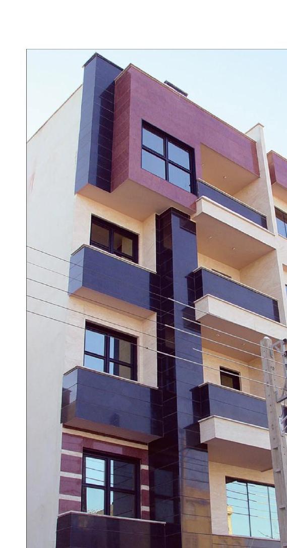 Besmel Apartment, Karaj