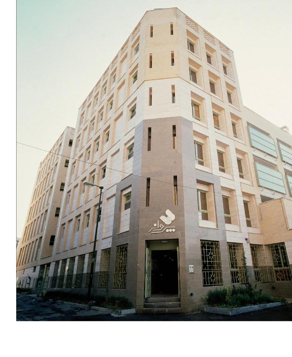 Parvaneh Residential Complex, Isfahan
