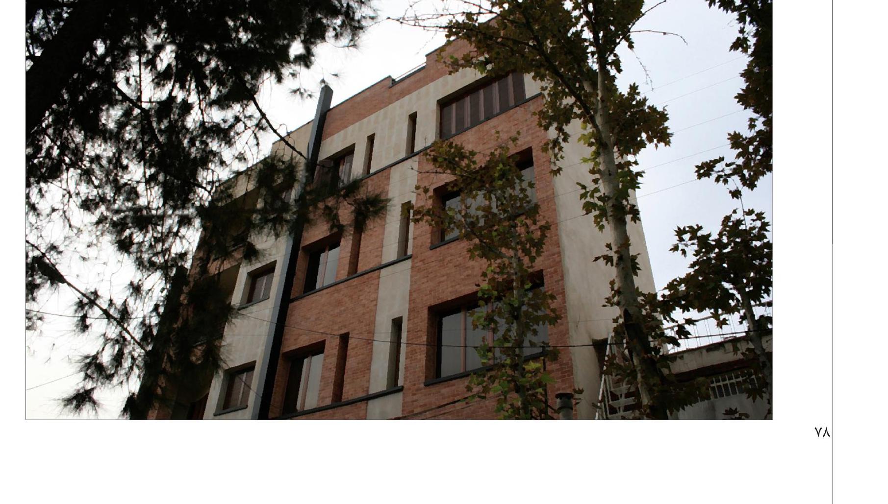 Roya Building, Tehran