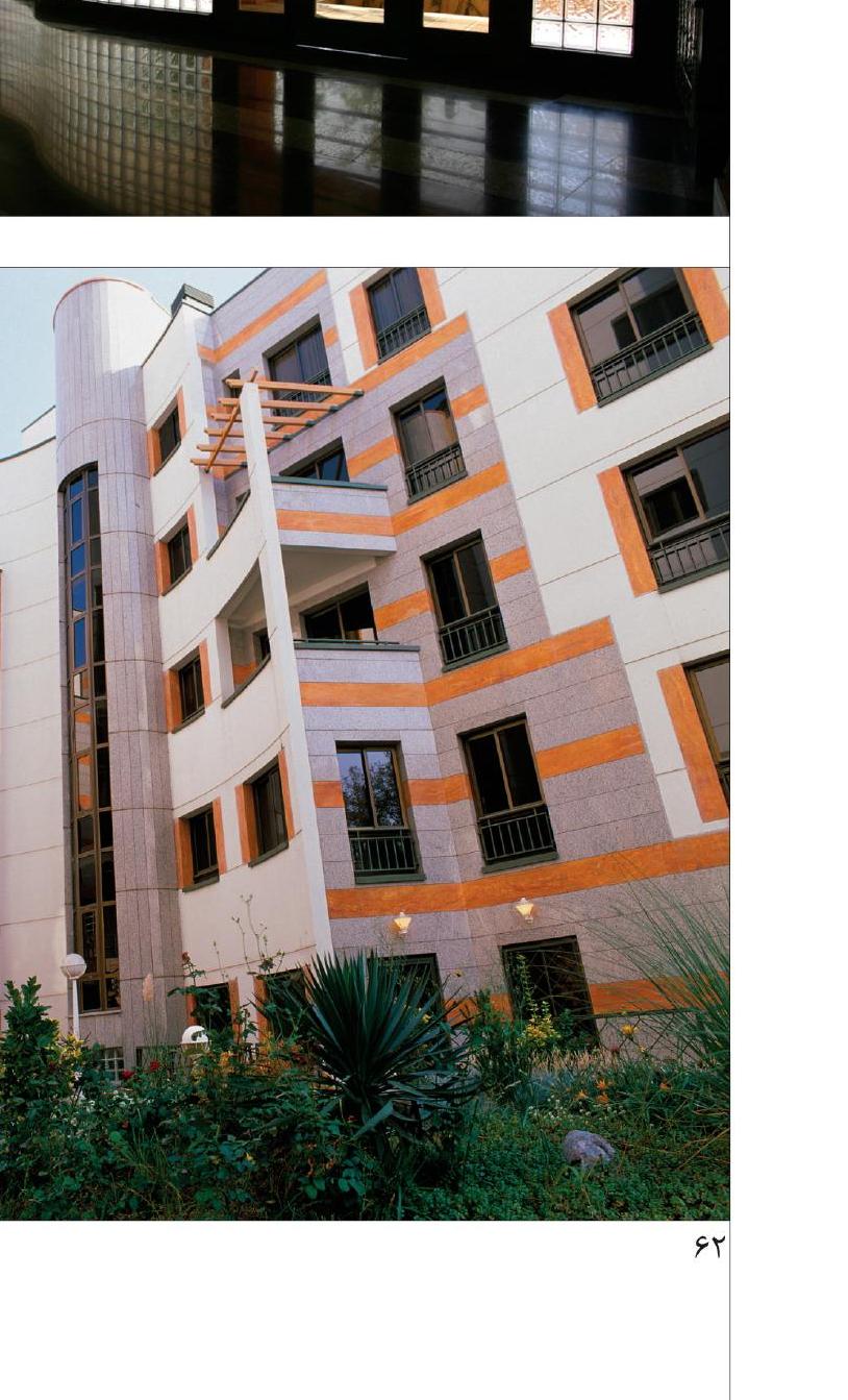 Abkooh 6 Residential Complex, Tehran