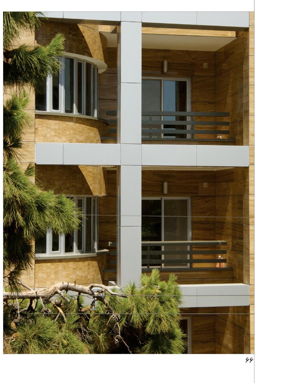 Zarrin Residential Building, Tehran