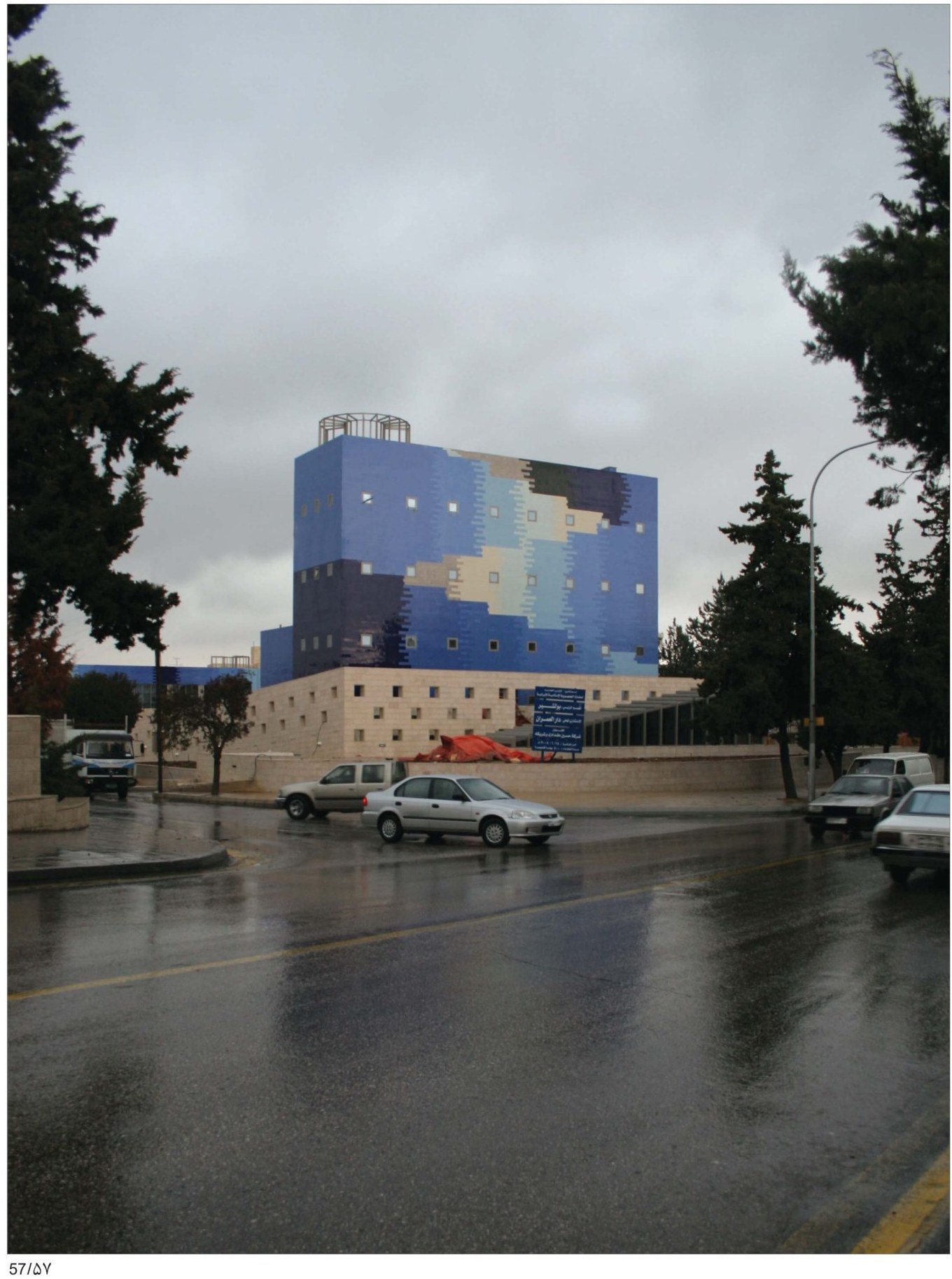 Embassy of Iran in Amman, Jordan