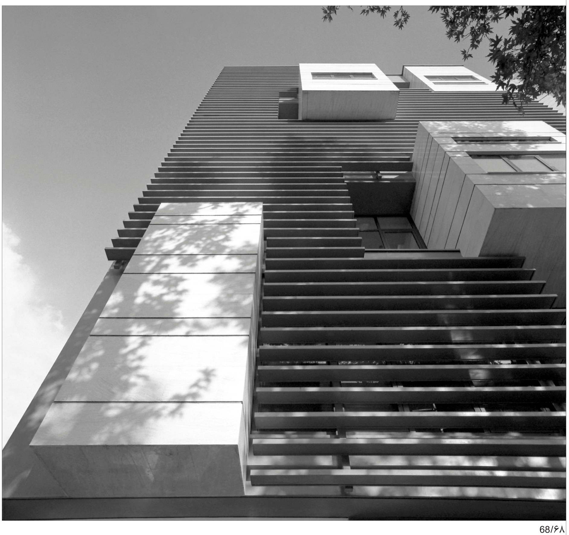 Architecture Award in India
