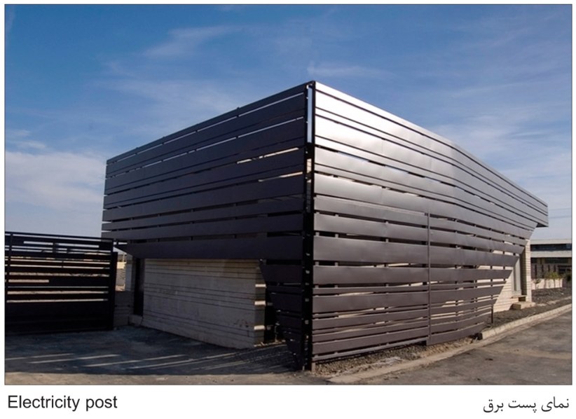 Architecture Award in Turkey
