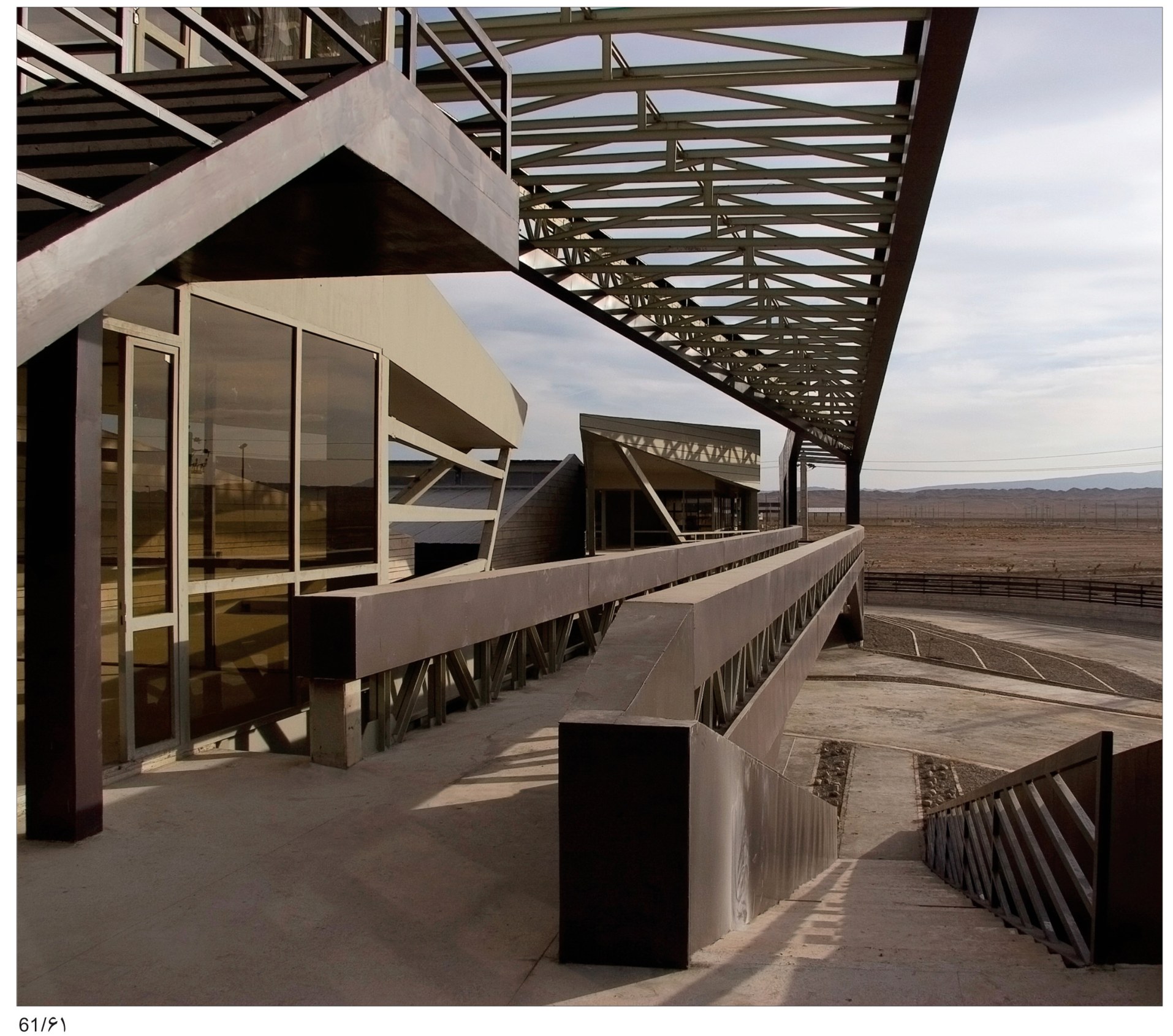 Architecture Award in Turkey