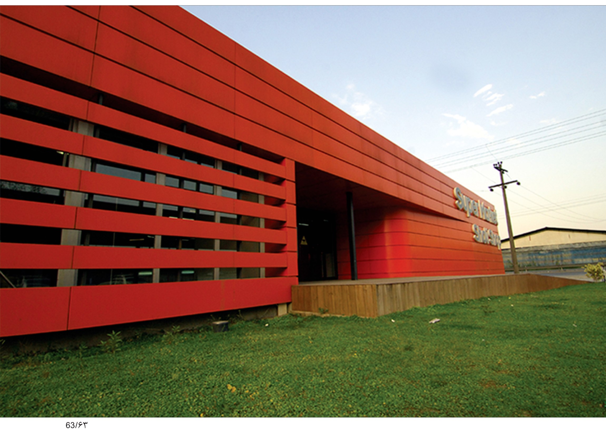 Architecture Award in Turkey
