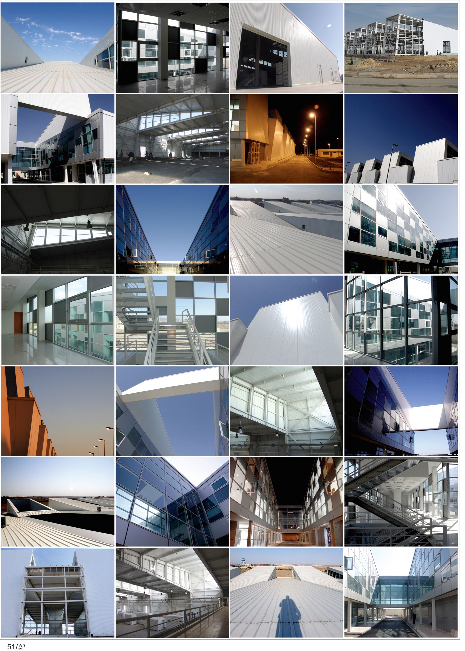 Emerging Architecture