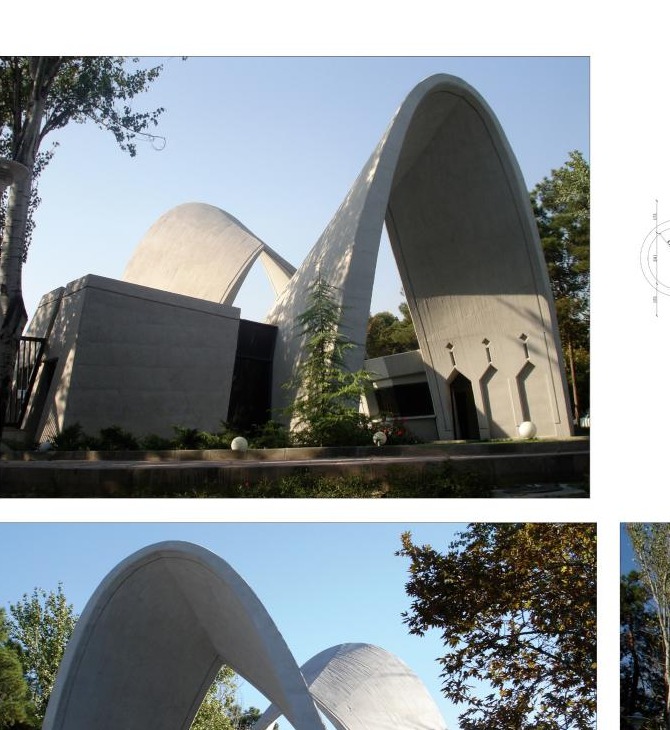 سردر دانشگاه علم و صنعت ایران in تهران