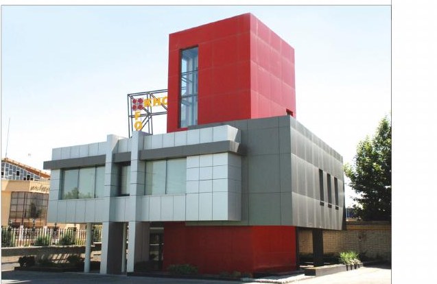 Khoshform Factory Office Building, Toos — Rahimian Architectural & Design Office