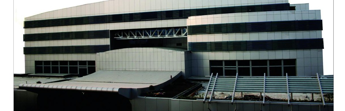 مجتمع چند منظوره کیان تهران in تهران