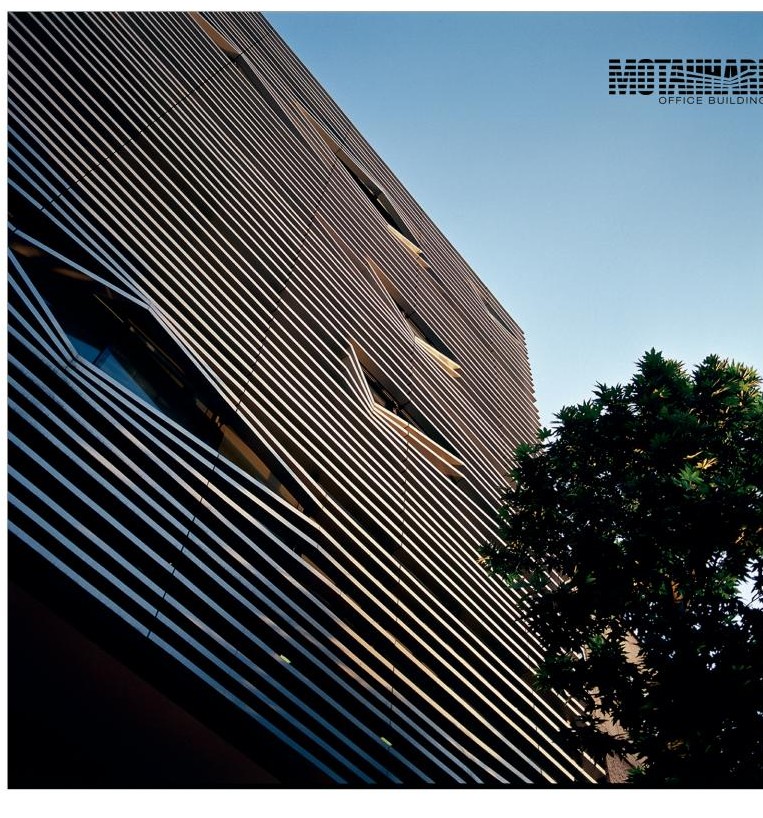 Motahhari Office Building, Tehran — Bonsar, Mohammad Majidi