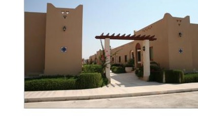 Nayband Hotel Apartment, Bushehr