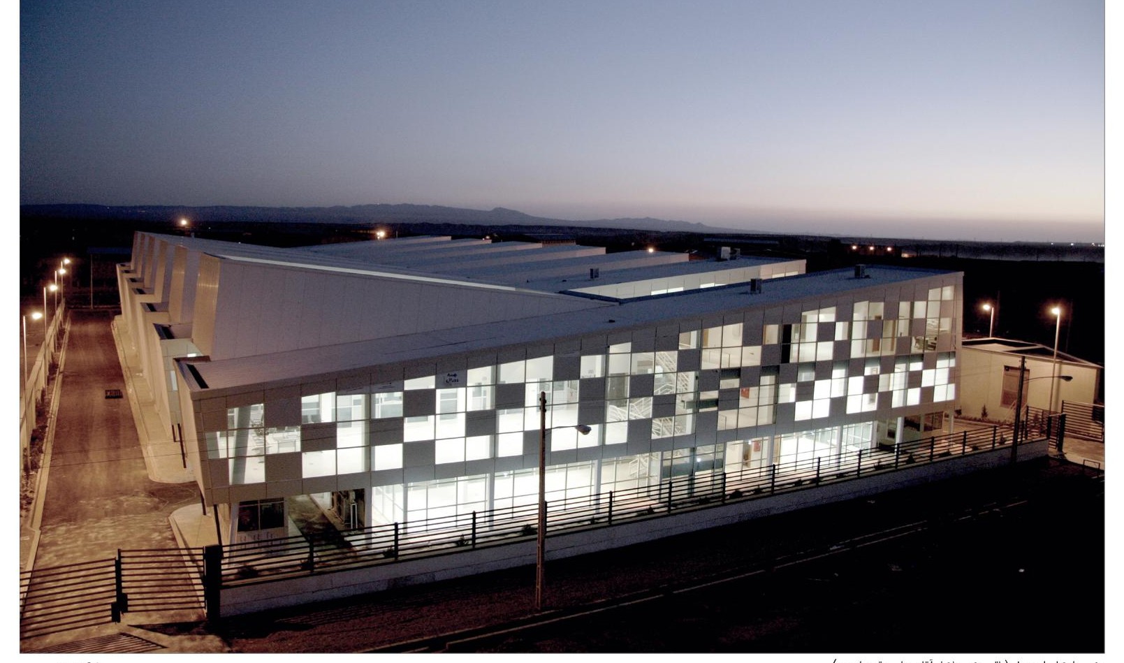 Paykar Bonyan Panel Factory — exterior at dusk