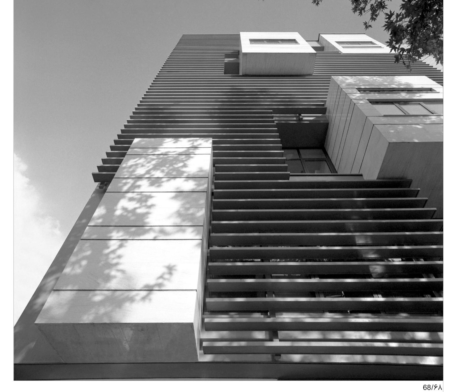 Pol-e-Roomi Office Building, Tehran — Fourth Place