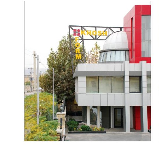 Toos Co. Office Building