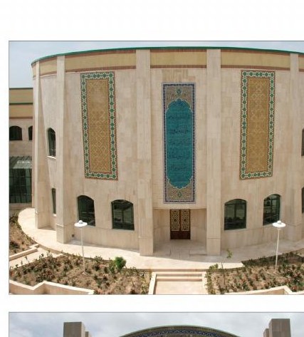 Yavaran-e Hazrat-e Mahdi Religious-Cultural Complex, Qom — Naghsh-e Honar-e Memari Consulting Engineers