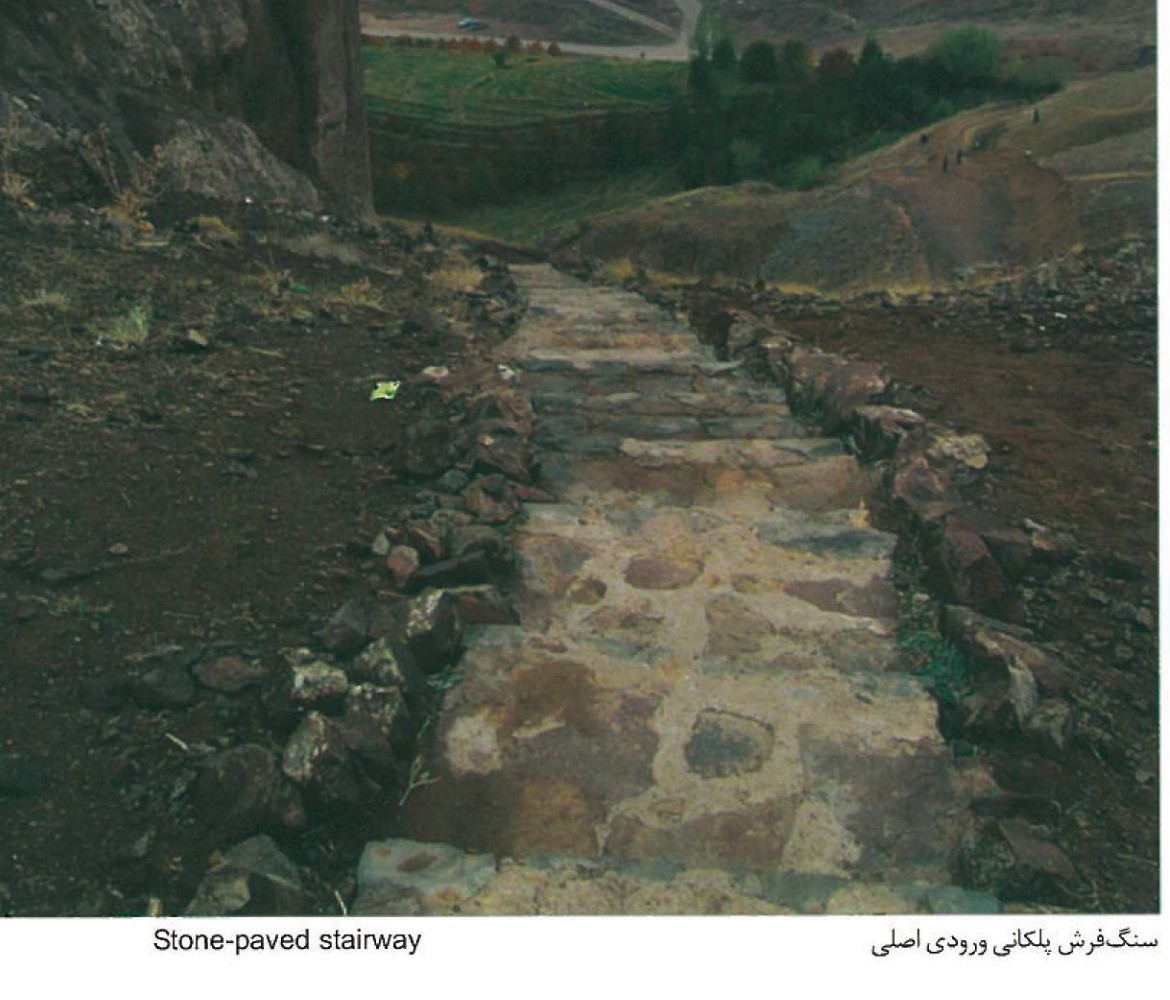 Stone-paved stairway leading to the main entrance of Alamut Fortress
