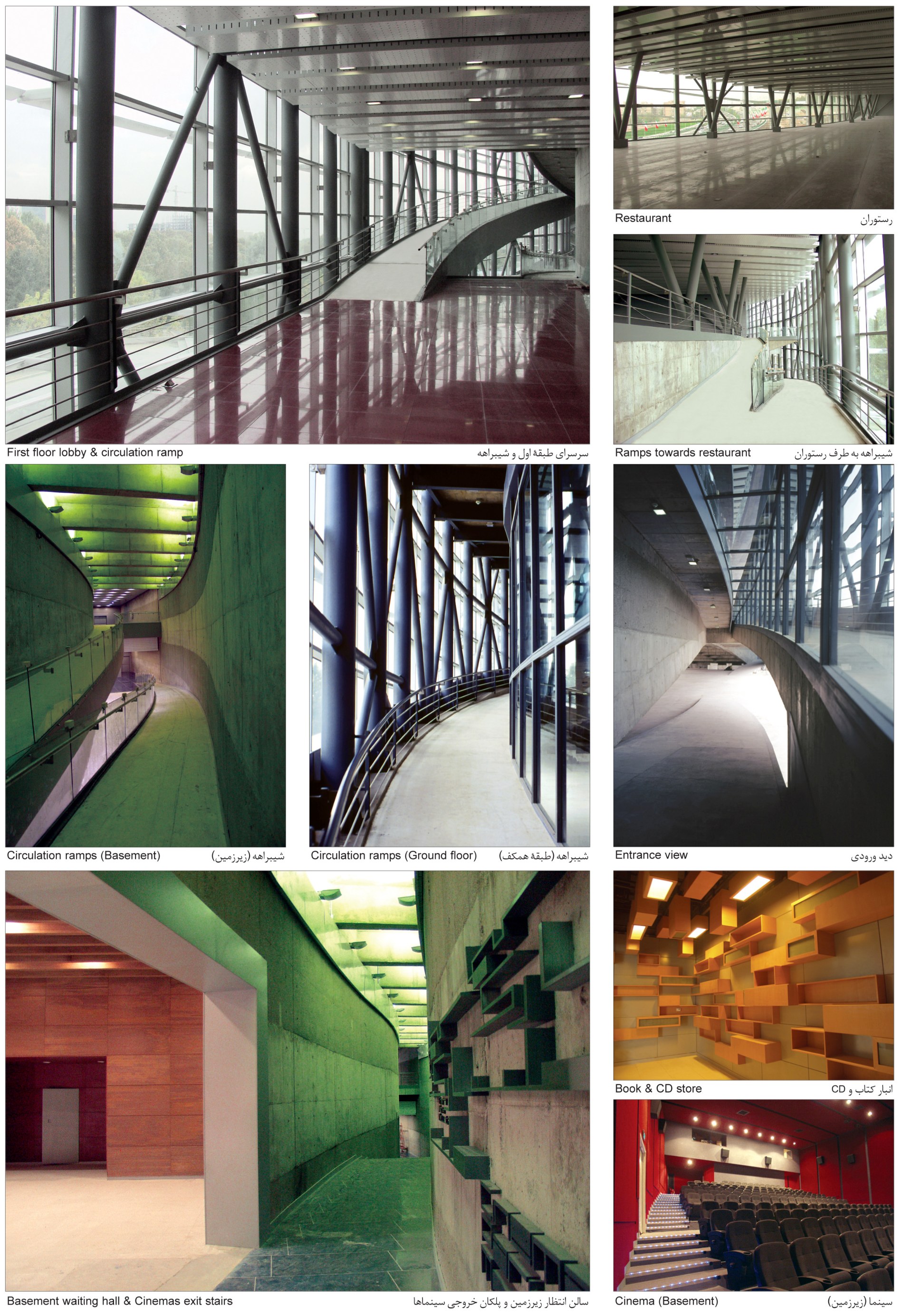 8th award winners public second p20 1