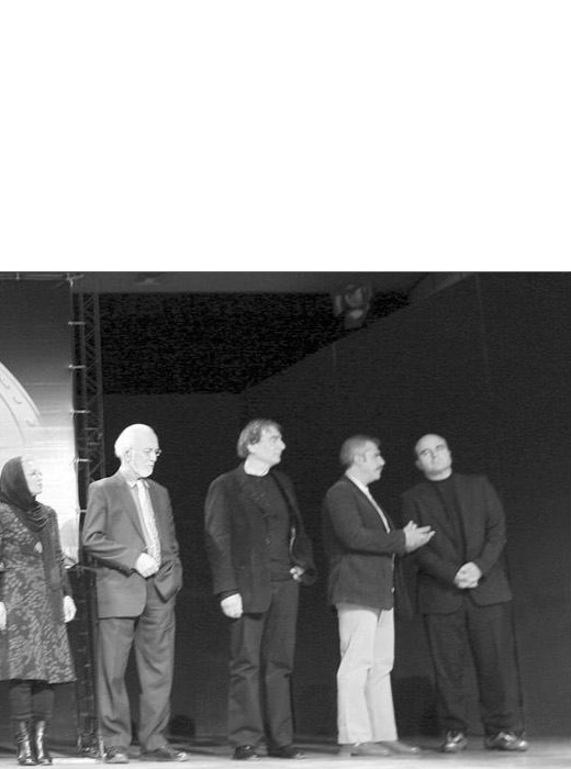 Public building award presentation