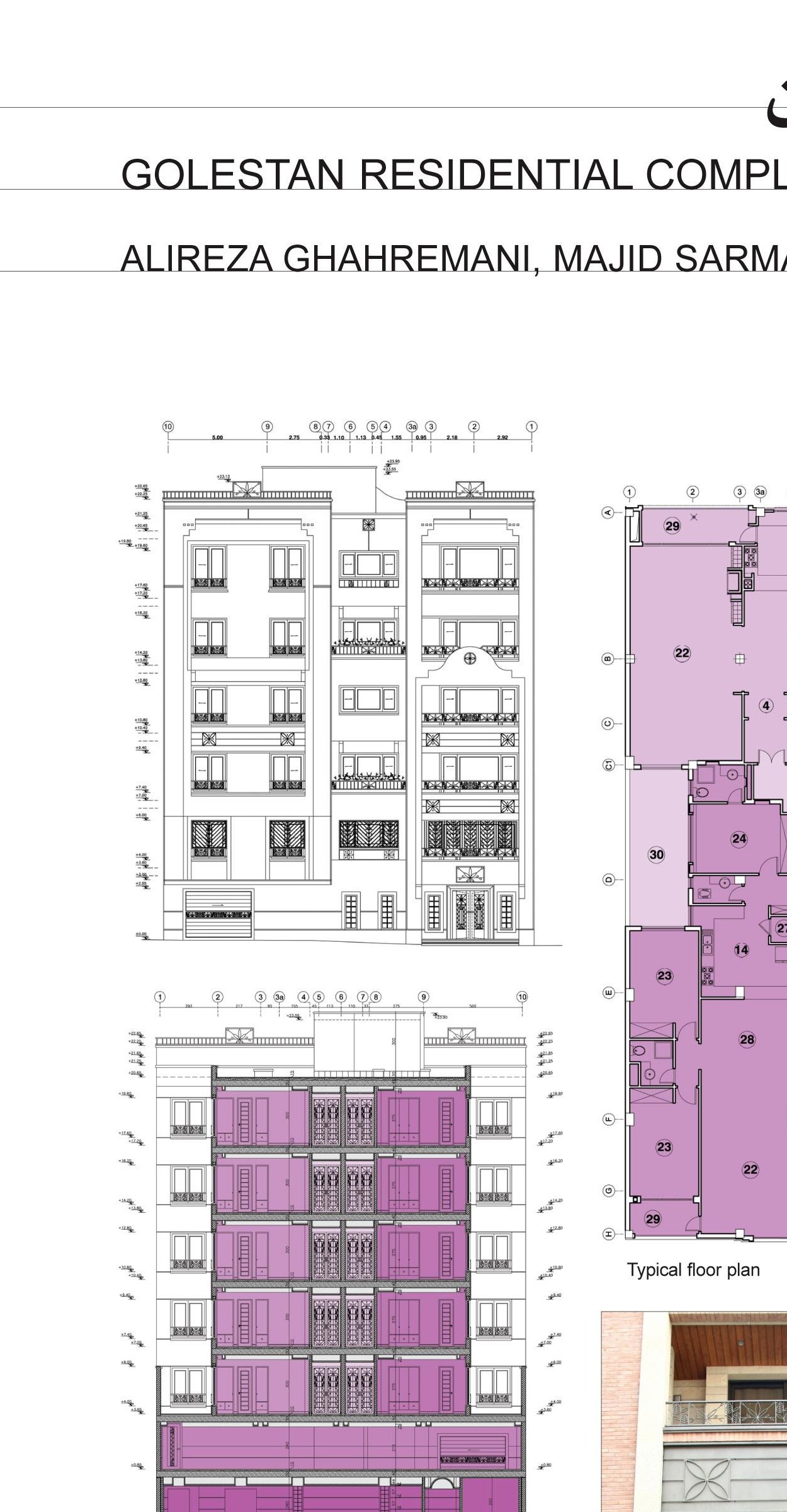 Golestan Residential Complex